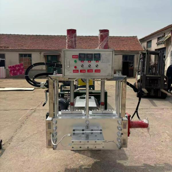 Recycling Machine