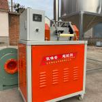 Plastic Cutter