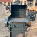 Crusher machine