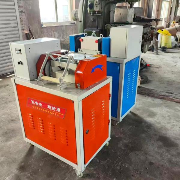 Plastic Cutter