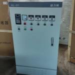 Electrical Power Cabinet